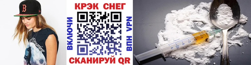 A PVP Сорск