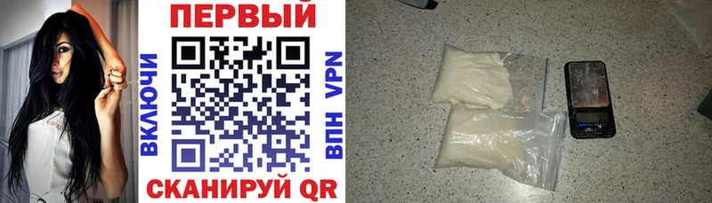 купить наркотики сайты  Сорск  omg как войти  Amphetamine Розовый 