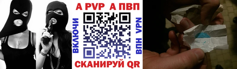 Alfa_PVP СК Сорск