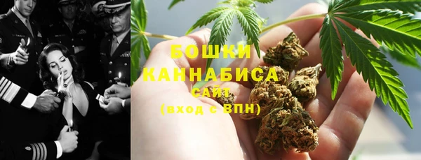 соль ск Лиски