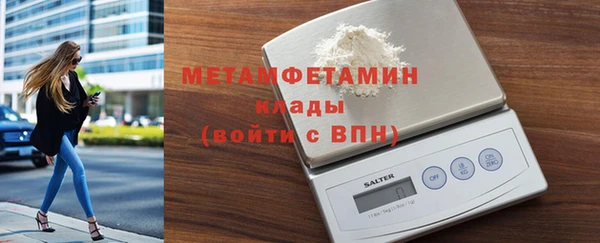 соль ск Лиски