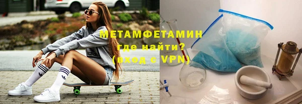 ПСИЛОЦИБИНОВЫЕ ГРИБЫ Липки
