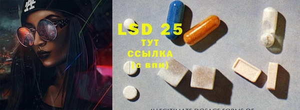 кокаин перу Магадан