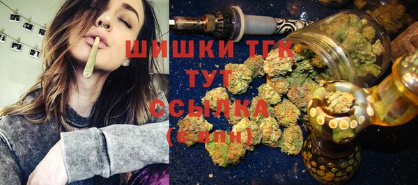 амфетамин Лихославль