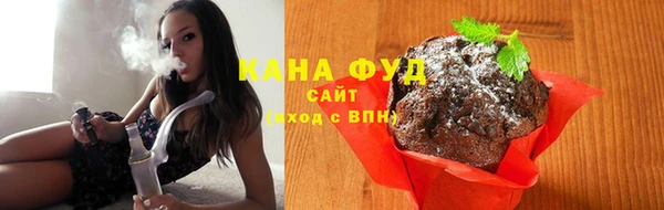 соль ск Лиски
