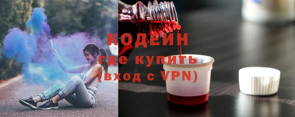 соль ск Лиски