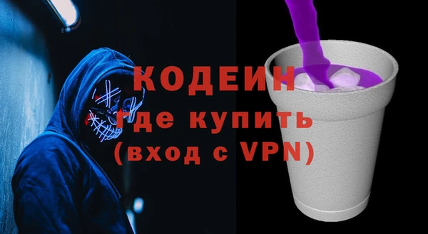 ПСИЛОЦИБИНОВЫЕ ГРИБЫ Липки