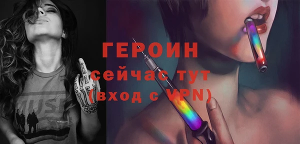 ПСИЛОЦИБИНОВЫЕ ГРИБЫ Липки