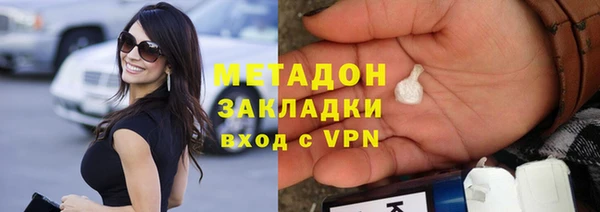 ПСИЛОЦИБИНОВЫЕ ГРИБЫ Липки