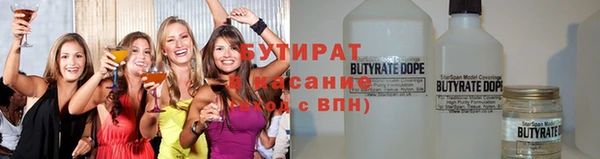 амфетамин Лихославль