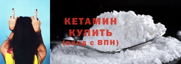кокаин перу Магадан