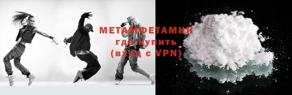 соль ск Лиски