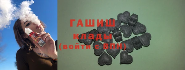амфетамин Лихославль