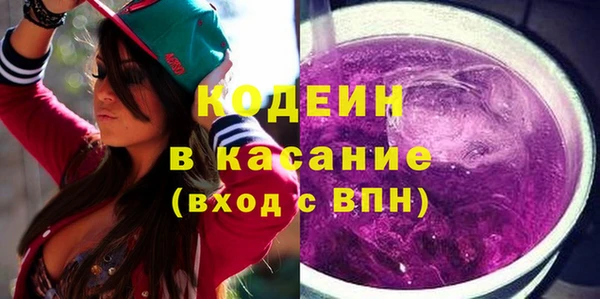 амфетамин Лихославль