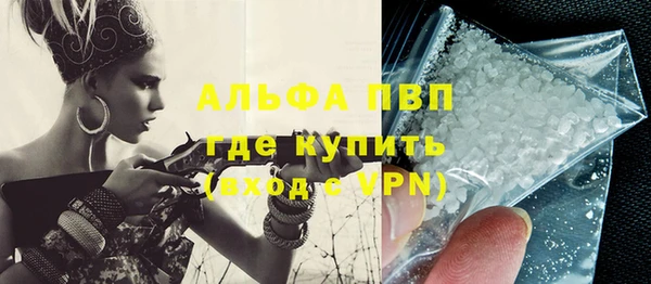 метадон Магас