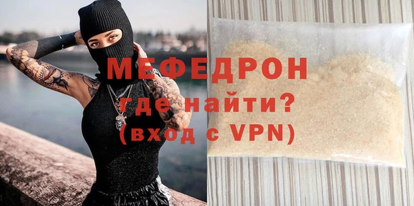 ПСИЛОЦИБИНОВЫЕ ГРИБЫ Липки