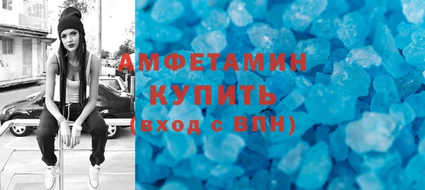соль ск Лиски
