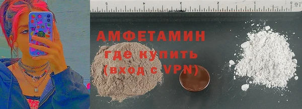 ПСИЛОЦИБИНОВЫЕ ГРИБЫ Липки