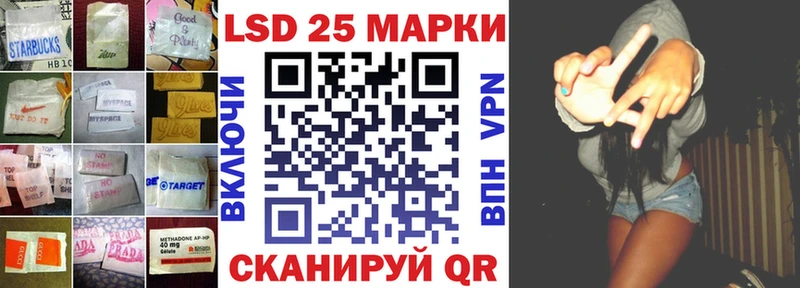 хочу   Сорск  Лсд 25 экстази кислота 